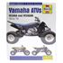Picture of Haynes Workshop Manual Yamaha YFZ450, YZF450R 04-17
