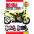 Picture of Haynes Workshop Manual Honda CBR900RR (929cc, 954cc) 00-03