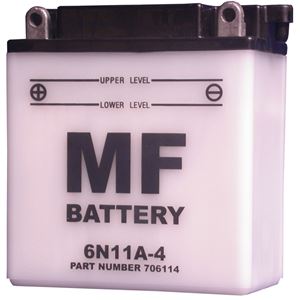 Picture of Battery 6N11A-4 (L:120mm x H:129mm x W:60mm) (SOLD DRY)