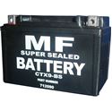 Picture of Battery CTX9-BS (L:150mm x H: 105mm x W:88mm) (8'S) (SOLD DRY)