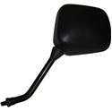 Picture of Mirror 10mm Black Square Left Hand Handlebar Mounted Yamaha