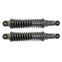 Picture of Shocks 280mm Pin+Pin up to 175cc (Type 10) (Pair)