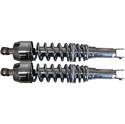 Picture of Shocks 365mm Pin+Fork Chrome (Pair)