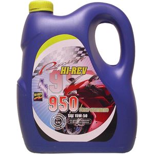 Picture of Hi-Rev Oil & Lubricant 950 Super 4T 100% synthetic 15w 50 4 stroke oil