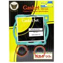 Picture of Top Gasket Set Kit Gas Gas EC250