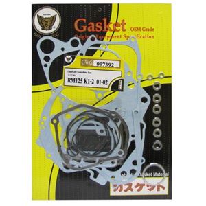 Picture of Full Gasket Set Kit Suzuki RM125K1-8 01-03