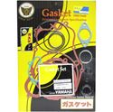 Picture of Full Gasket Set Kit Yamaha YZ125S, T, U, V, A, B, D, E 86-93