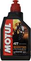 Picture of Motul Oil & Lubricant Scooter Power 5w40 4T 100% Synthetic